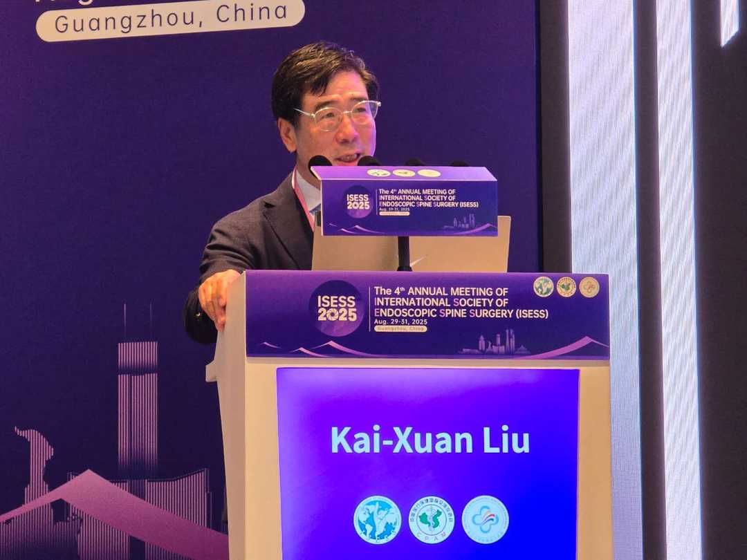 Illustration of a patient case study demonstrating successful transforaminal endoscopic decompression for lumbar radiculopathy.